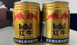 红牛爆料真实价格视频播放,视频曝光背后的惊人真相