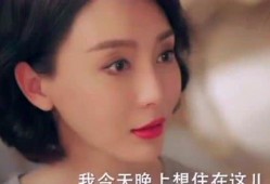 端姐被人爆料视频是真的吗,爆料视频真实性分析