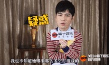 杨幂陈学冬最新爆料新闻,揭秘背后惊人真相