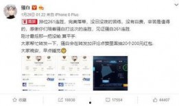 骚白最新爆料网站下载视频,网站下载视频功能揭秘，带你领略骚白新玩法